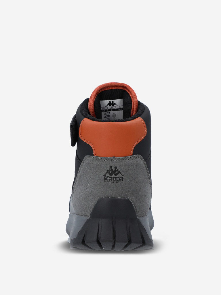 Кроссовки для мальчиков Kappa Trento Mid