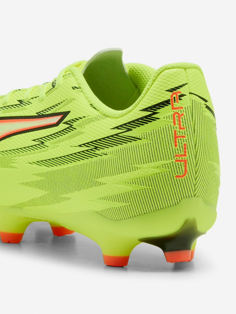 Бутсы мужские Puma Ultra 6 Play Fg/Ag