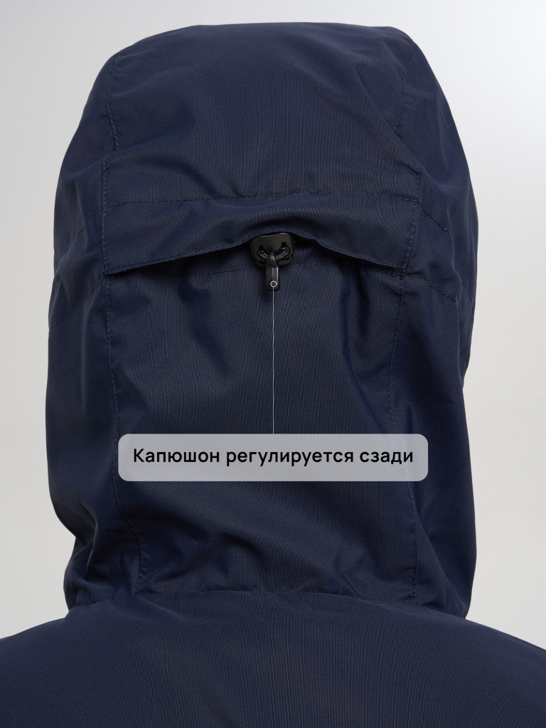 Ветровка непромокаемая мужская Outventure