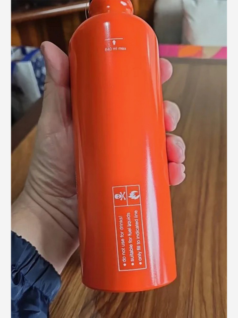 Фляга для топлива BRS-101 750 мл