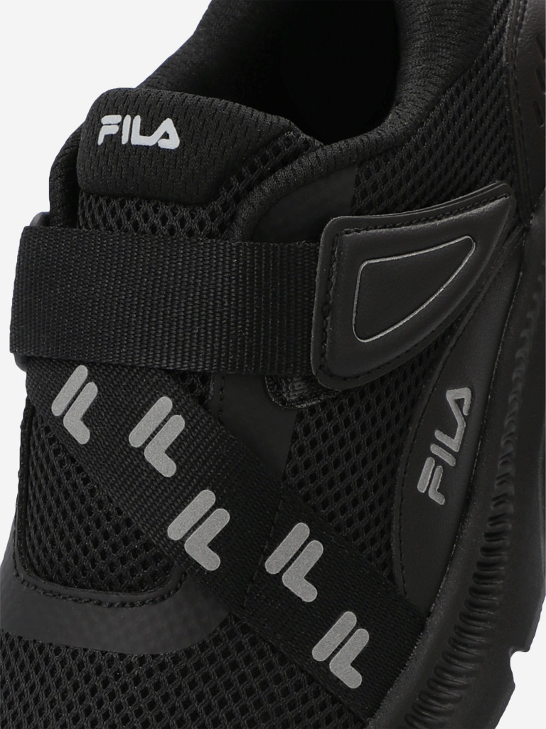 Кроссовки для мальчиков FILA Forti 2.0