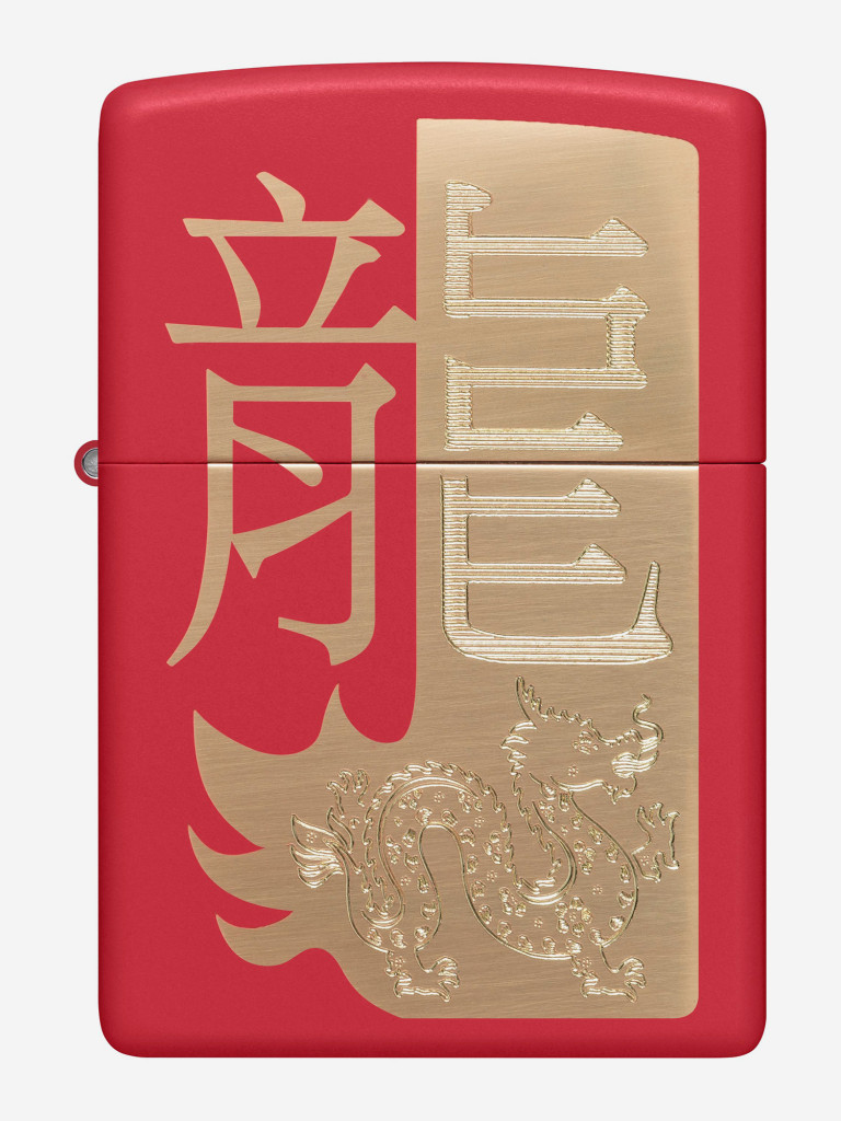 Зажигалка бензиновая ZIPPO 48769 Year of the Dragon 2024