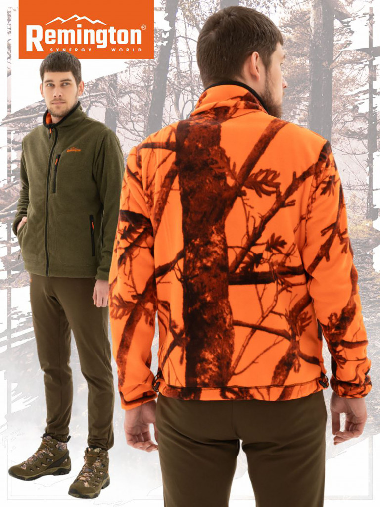 Джемпер Remington Bilateral Olive/Orange