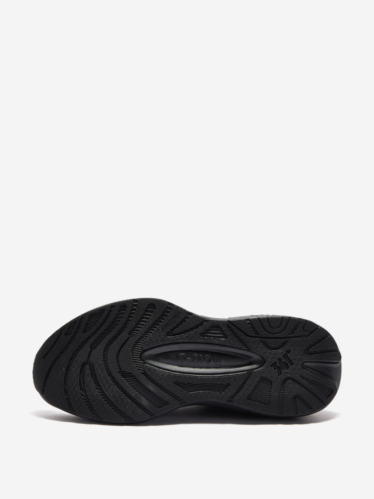 Кроссовки мужские 361°