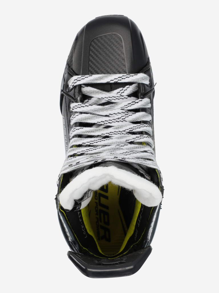 Коньки хоккейные детские Bauer Supreme M50 PRO INT FIT2 с лезвиями FLY-X