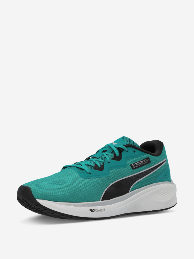 Кроссовки мужские PUMA Aviator