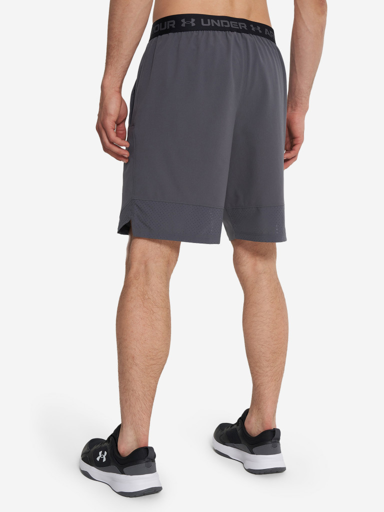 Шорты мужские Under Armour