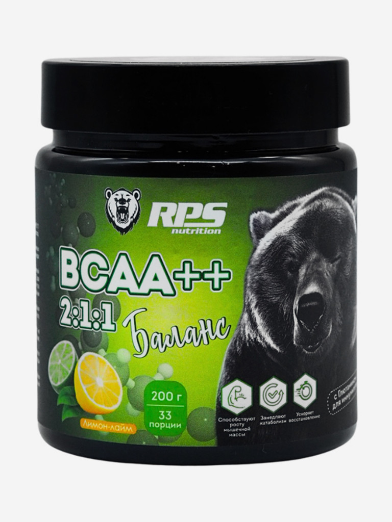 Аминокислоты BCAA++ 2:1:1 RPS Nutrition 200 гр Лимон-лайм