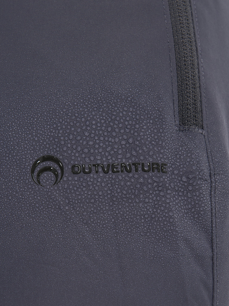 Брюки утепленные женские Outventure