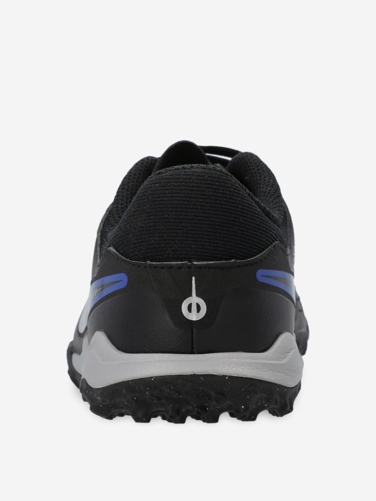 Бутсы для мальчиков Nike Jr. Tiempo Legend 10 Academy
