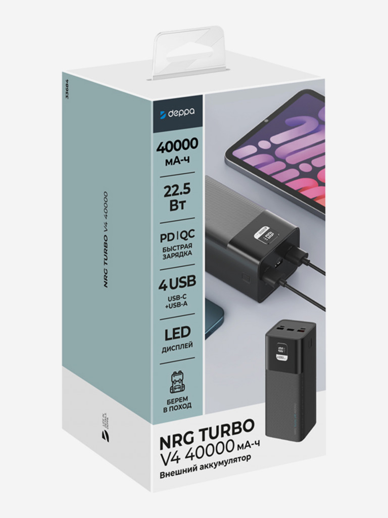 Внешний аккумулятор NRG Turbo V4 40000 мА-ч (148Вт-ч), дисплей