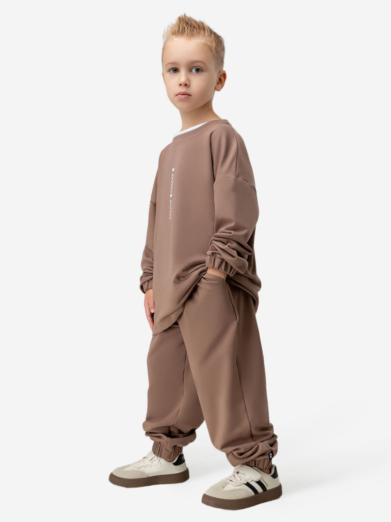 Костюм спортивный для мальчиков bodo