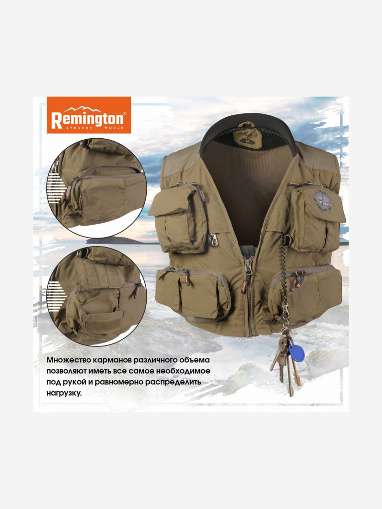 Жилет разгрузочный Remington Comfortable Fishing Dark Olive