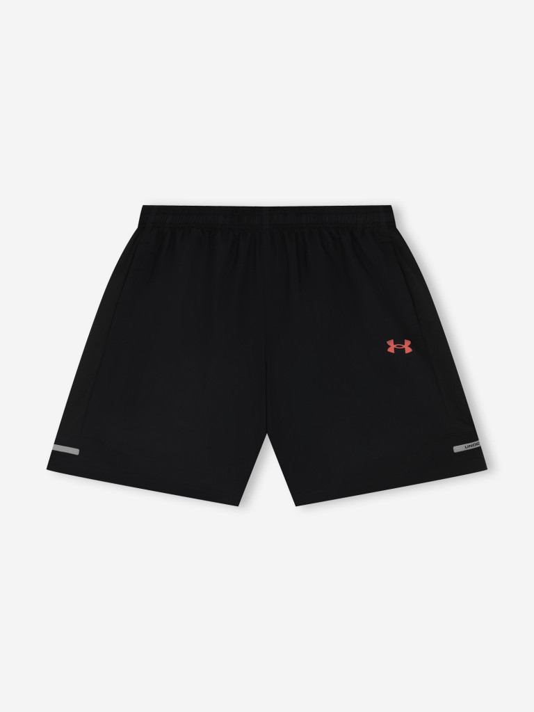 Шорты мужские Under Armour Tech Utility