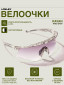 серый