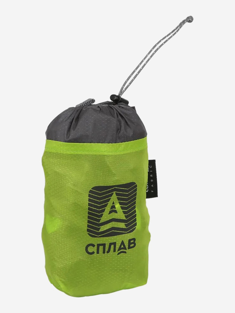 Рюкзак Сплав Clever Pocket 23