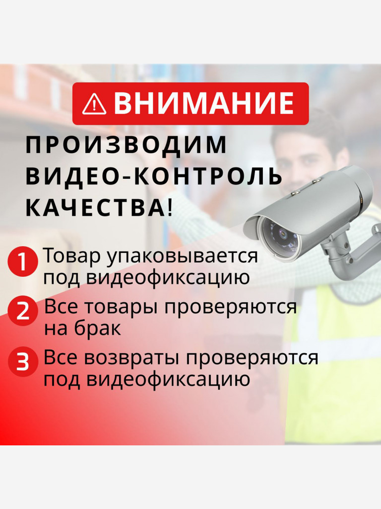 Спиннинг OKUMA Jaw Spin 7'6'' 229см M 12-42гр. 2сек