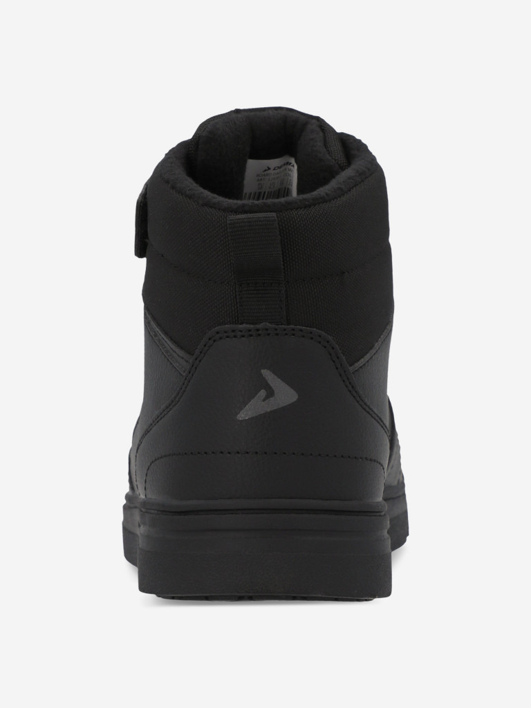 Кеды утепленные для мальчиков Demix Board Dagger