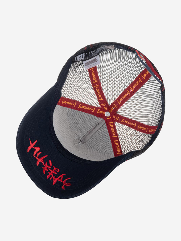 Бейсболка с сеточкой CAPSLAB CL/NS/1/NAR1 Naruto Naruto