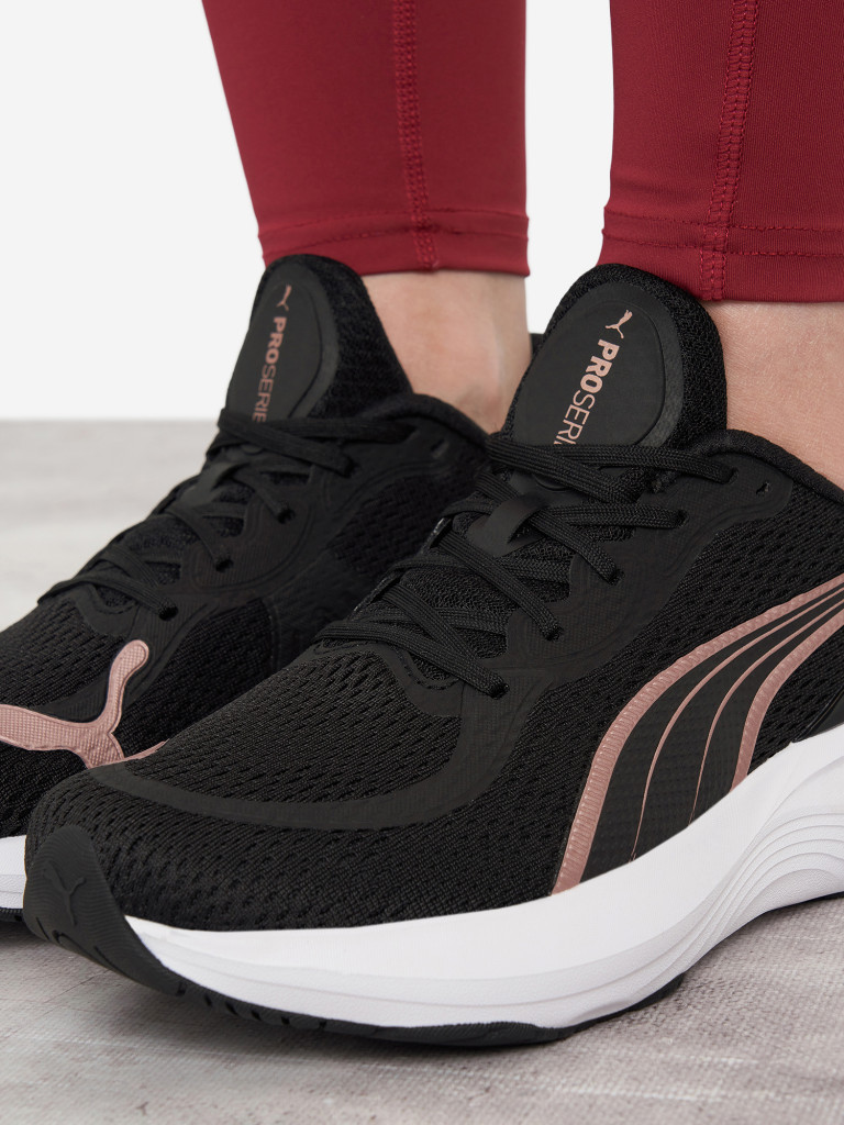 Кроссовки женские Puma Scend Pro 2