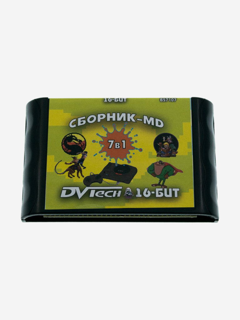 Картридж игровой DVTech 7 игр (на русском) 16bit