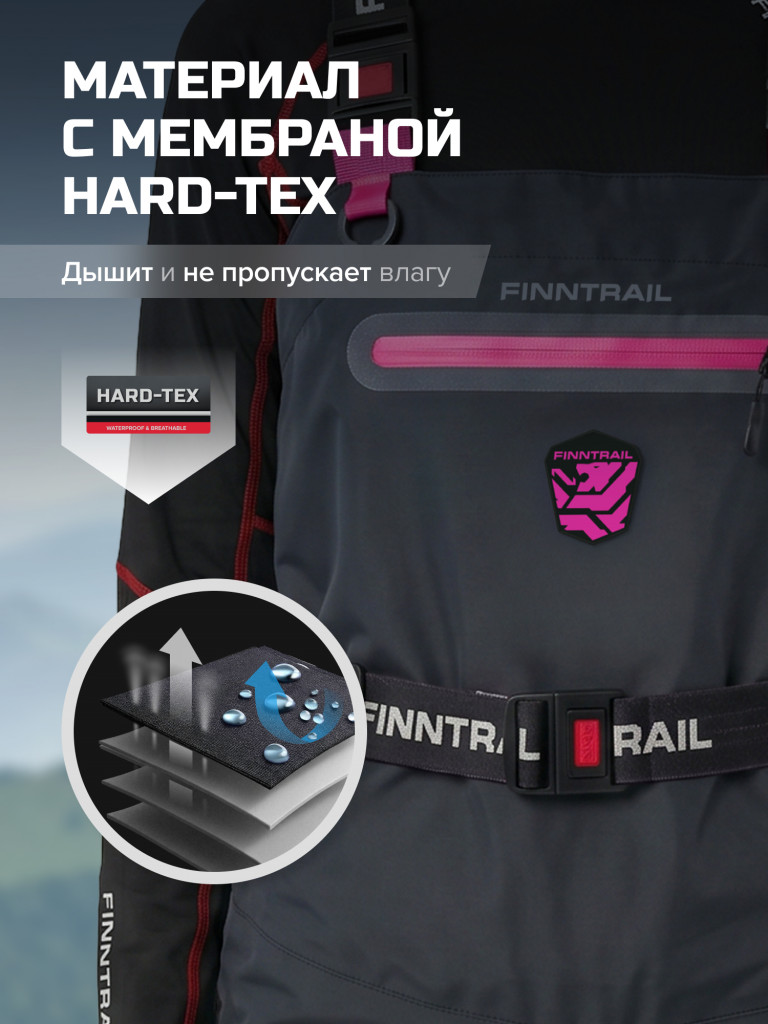 Вейдерсы женские мембранные FINNTRAIL Rachel с носком