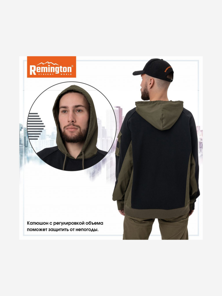 Джемпер Remington New town Black/Beige