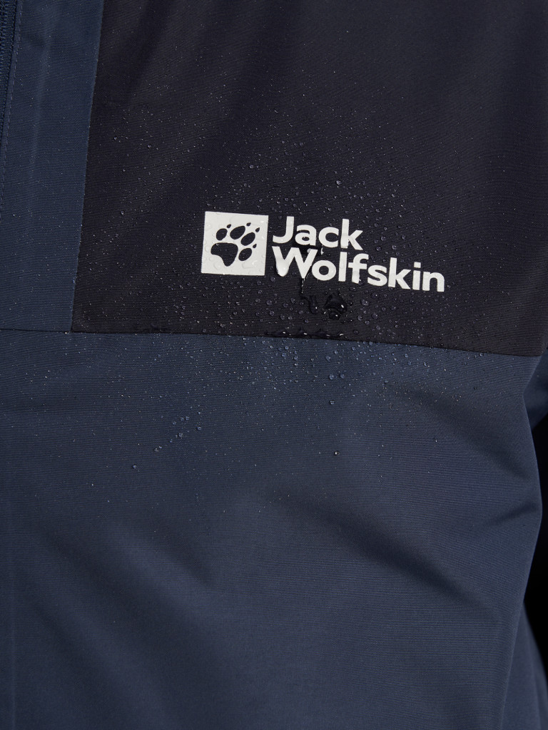 Куртка утепленная мужская Jack Wolfskin Jasper