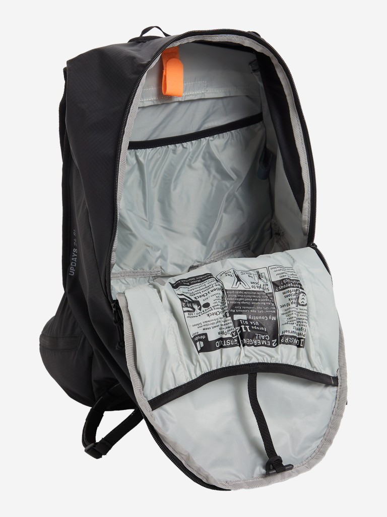 Рюкзак Deuter Updays 24 SL