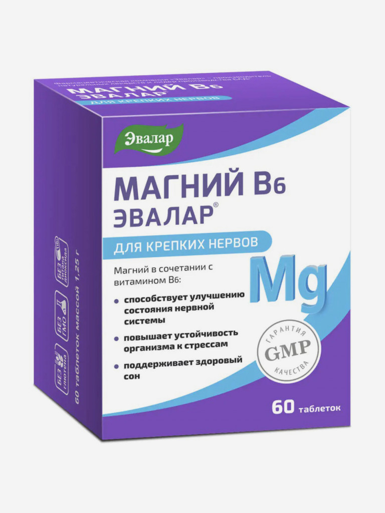 Магний В6 Эвалар 60 таблеток