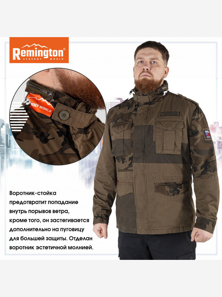 Куртка Remington Indigo