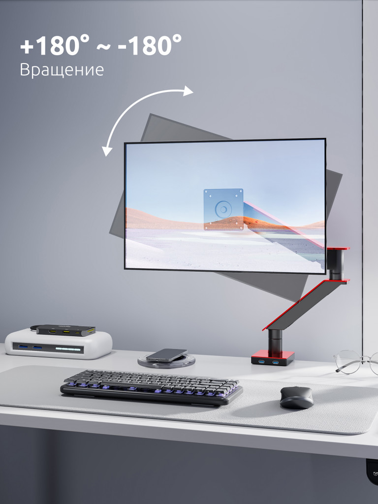 UNITEKI FMGT101RDR PRO LINE Кронштейн для монитора со струбциной, системы газлифт, диагональ 17-35", крепление с функцией перемещения в вертикальной плоскости