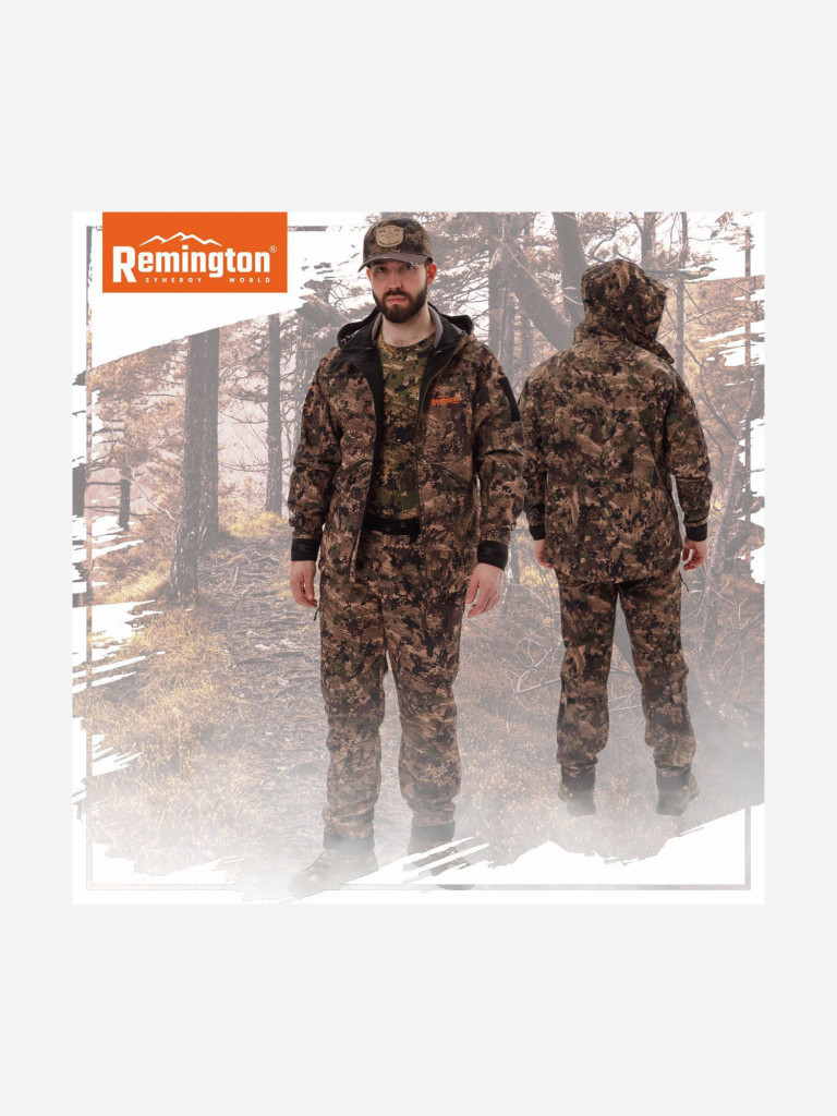 Костюм Remington Himalayan Green Forest