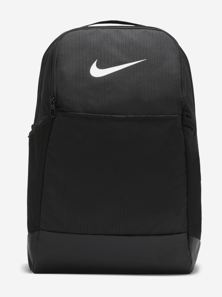 Brasilia store nike backpack