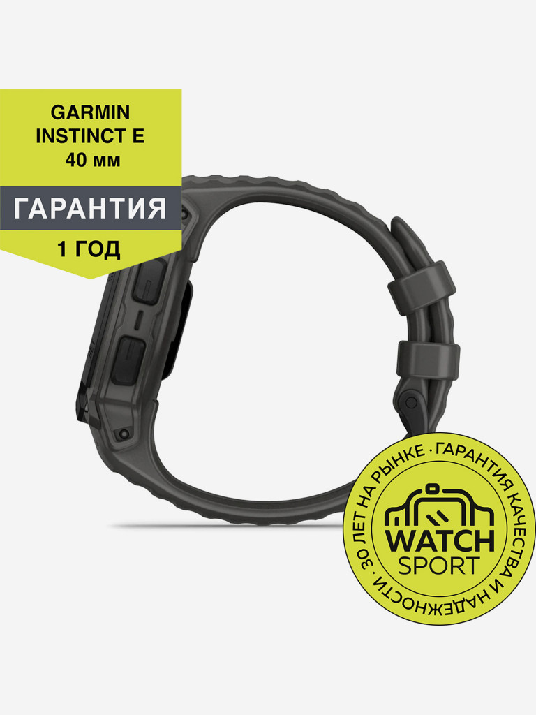 Спортивные часы Garmin Instinct E 40mm черные с коричневым ремешком