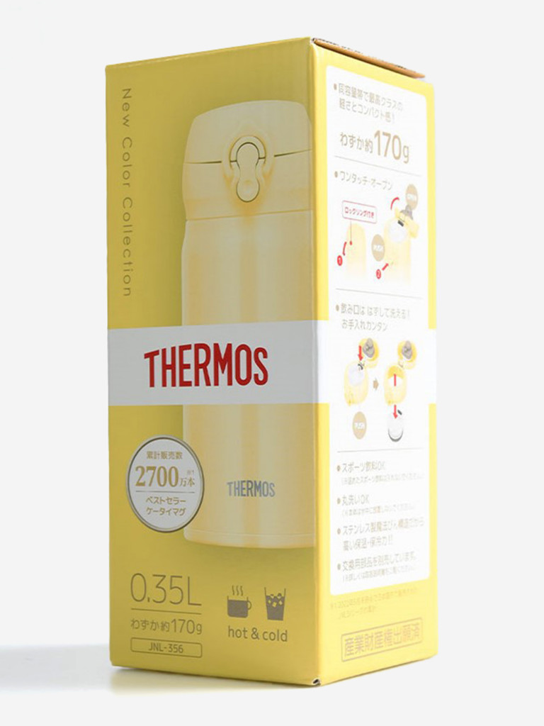 Термос THERMOS JNL-356 CRY, 0.35 л