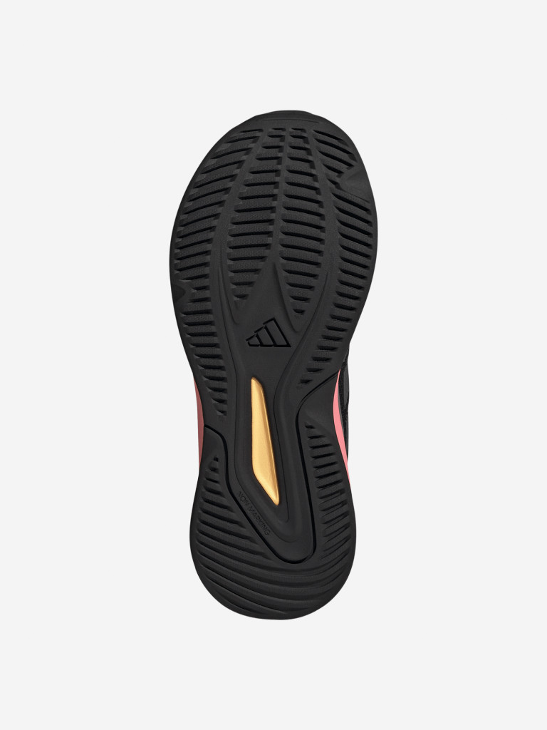 Кроссовки для девочек adidas Fortarun 4.0