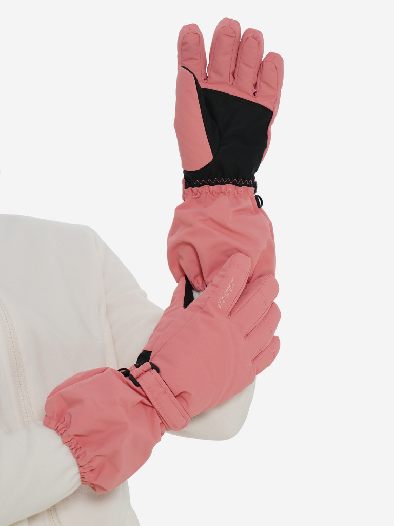 Перчатки детские Ziener
