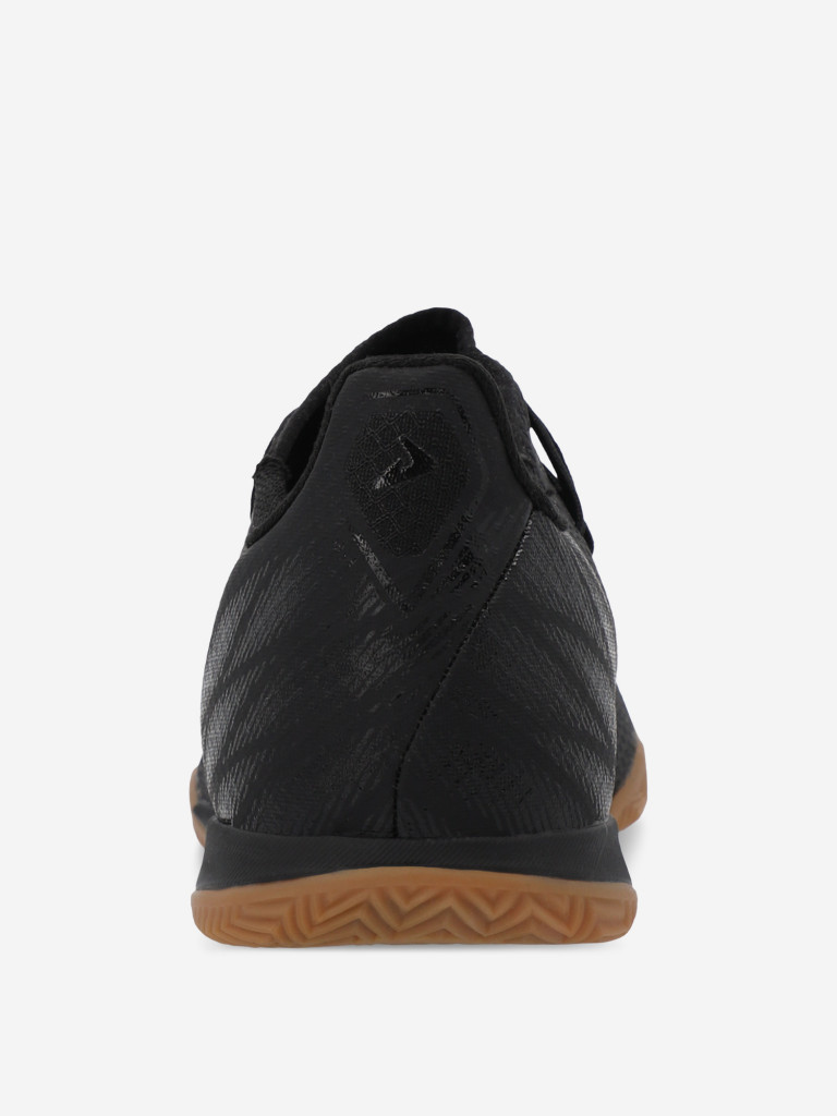 Бутсы мужские Demix Exponenta.3 In