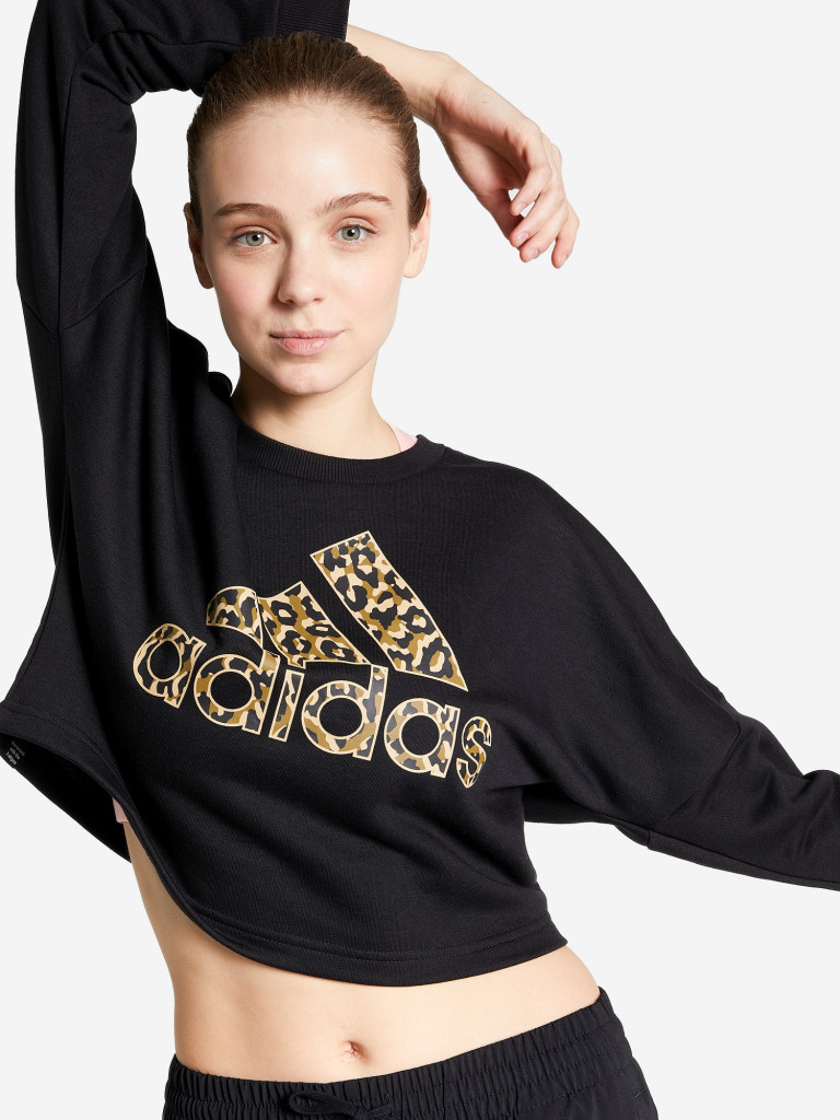 Adidas leopard sweatshirt sale