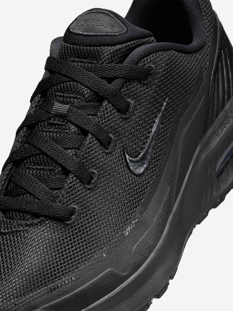 Кроссовки женские Nike Air Max Bia