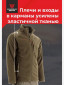 Хаки