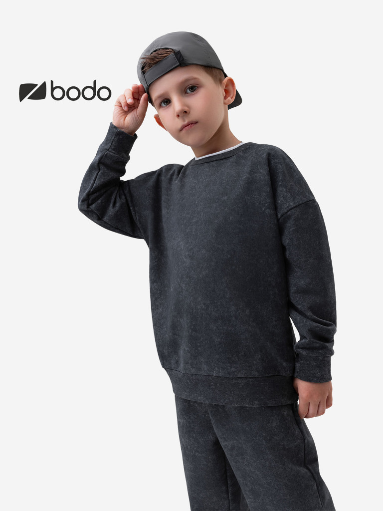 Костюм для мальчиков bodo