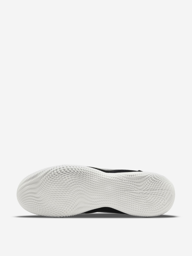 Бутсы мужские Nike Streetgato