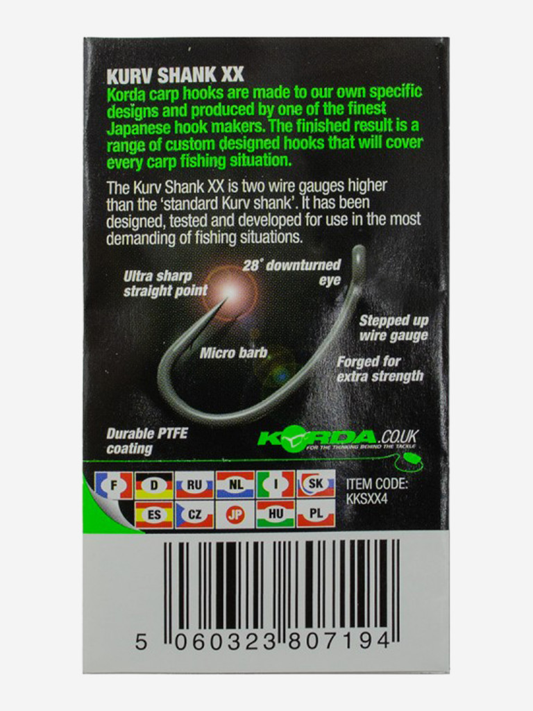Крючок KORDA Kurv Shank-XX №4 с бородкой 10шт
