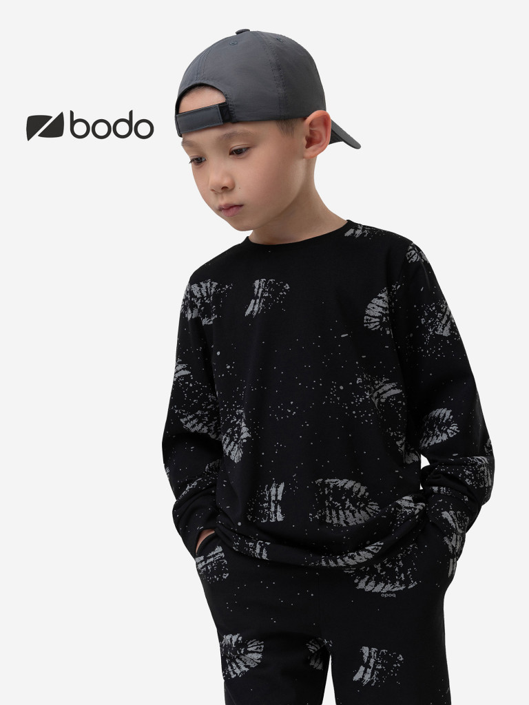 Костюм bodo