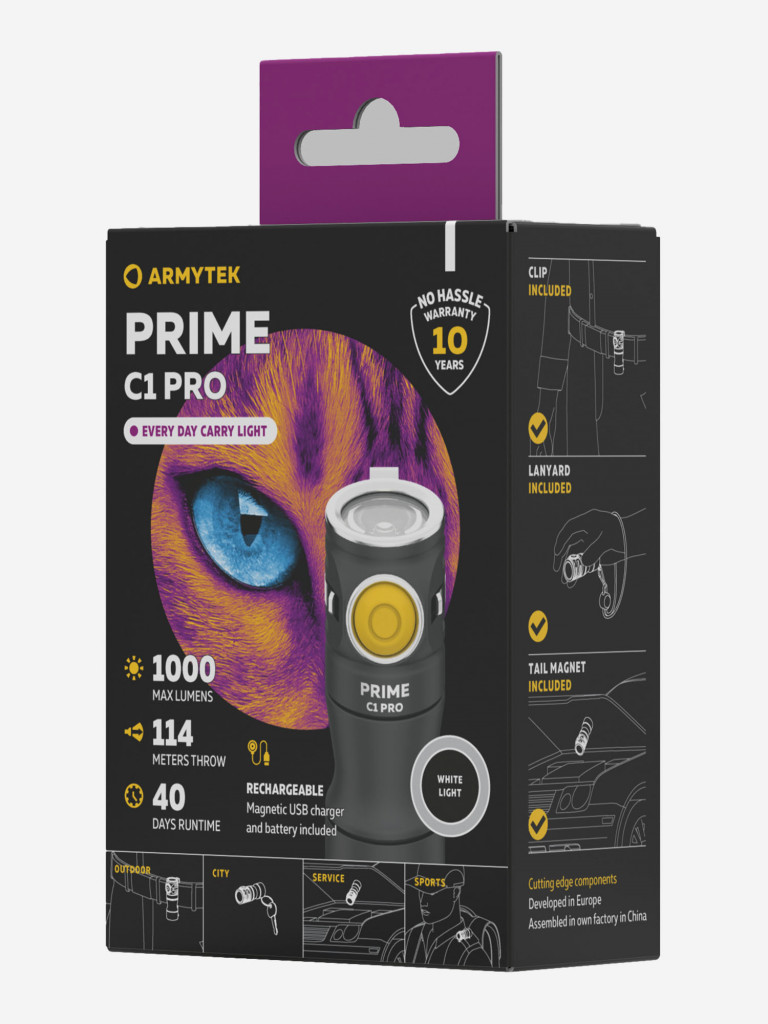 Фонарь ручной Armytek Prime C1 Pro, холодный свет