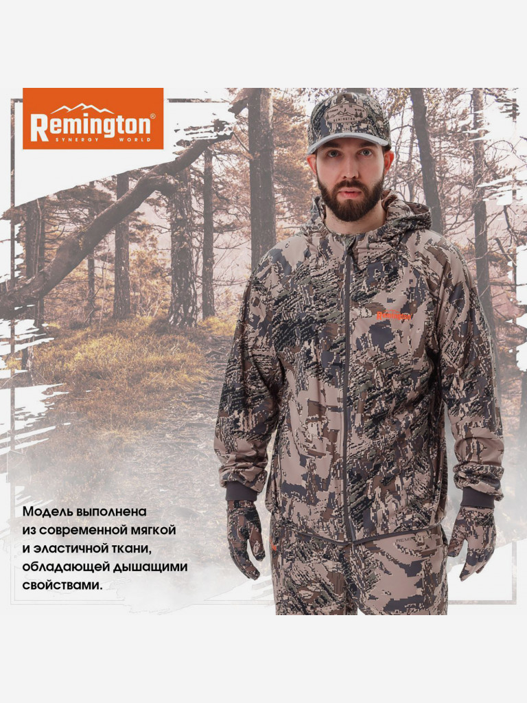 Костюм Remington Alabama Professional Figur