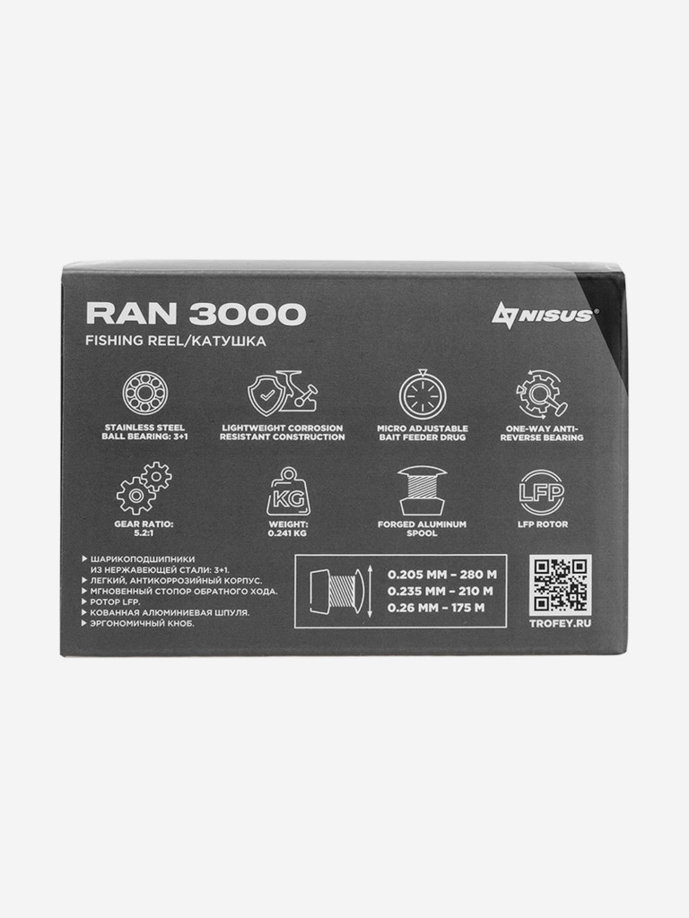 Катушка безынерционная Nisus RAN 3000 3+1 подшипник