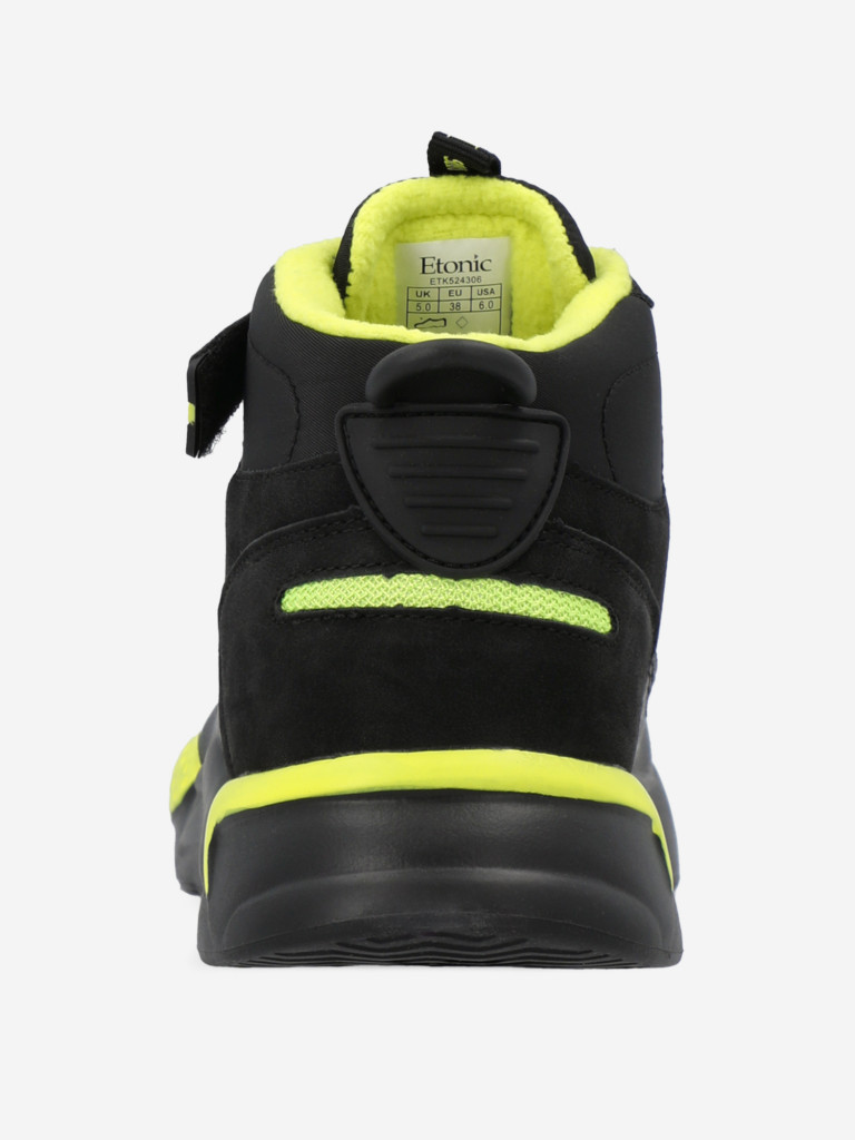 Кеды утепленные для мальчиков Etonic Metropolis